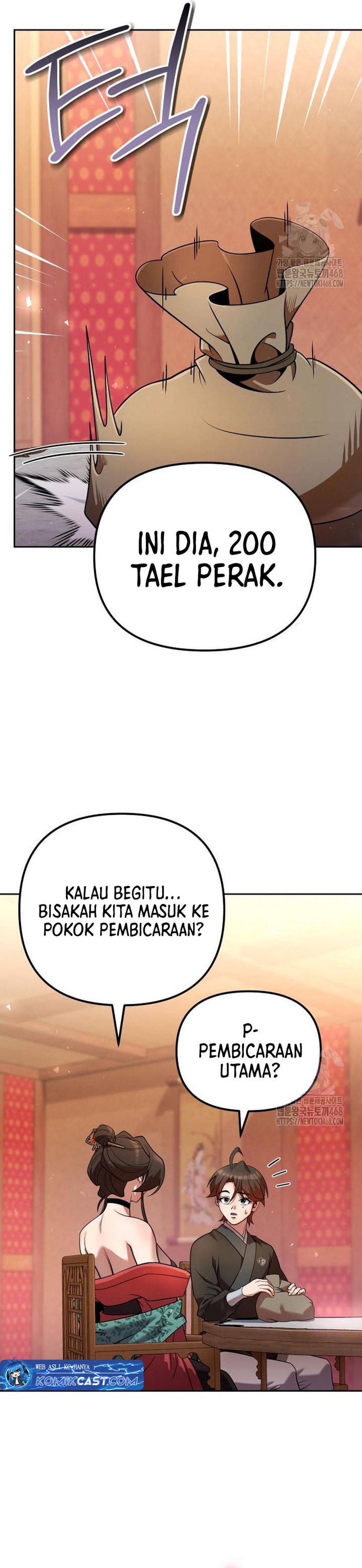 The Second Eunuch Regains His Manhood Chapter 33 Gambar 7