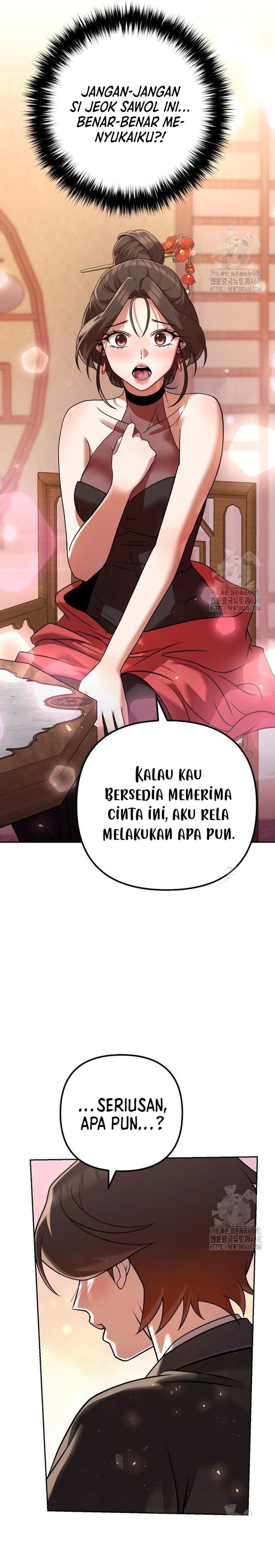 The Second Eunuch Regains His Manhood Chapter 33 Gambar 11