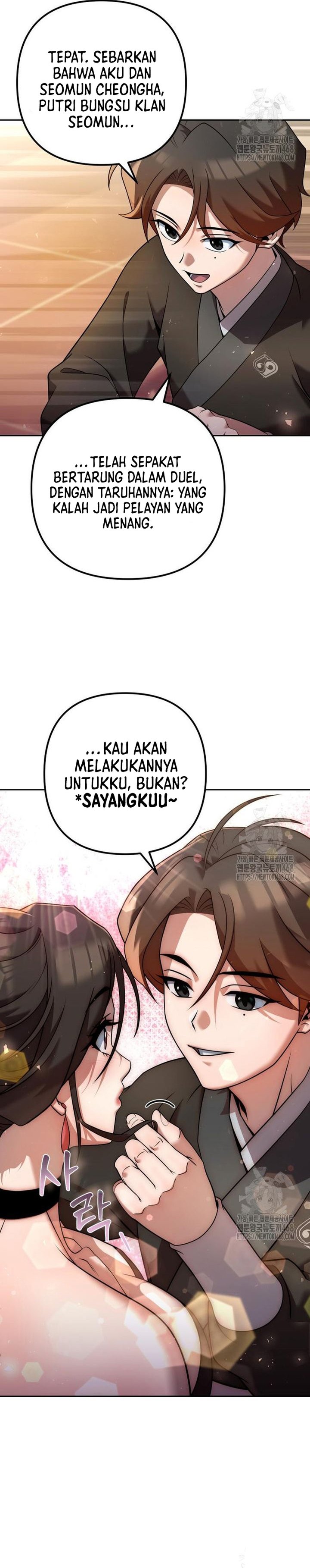 The Second Eunuch Regains His Manhood Chapter 33 Gambar 14