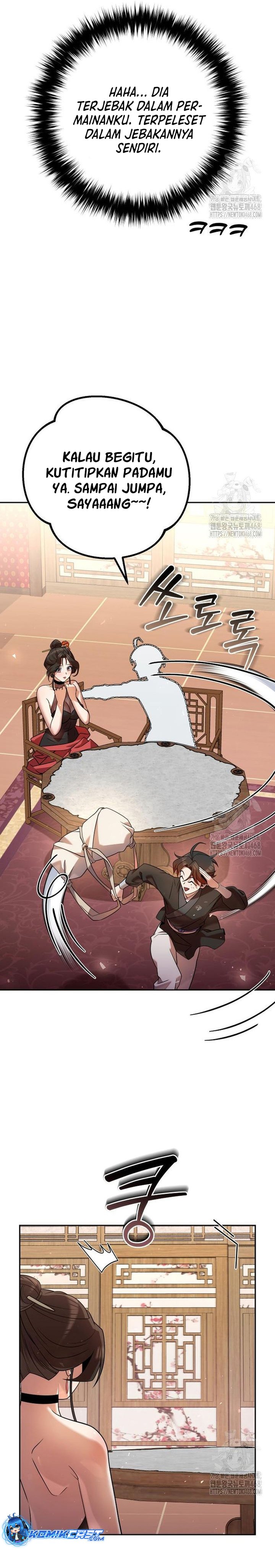 The Second Eunuch Regains His Manhood Chapter 33 Gambar 17