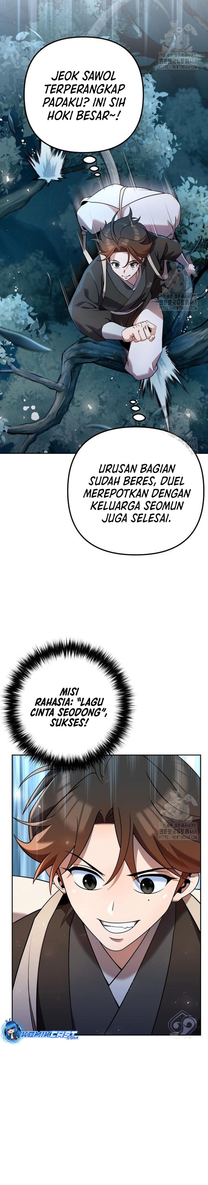 The Second Eunuch Regains His Manhood Chapter 33 Gambar 21