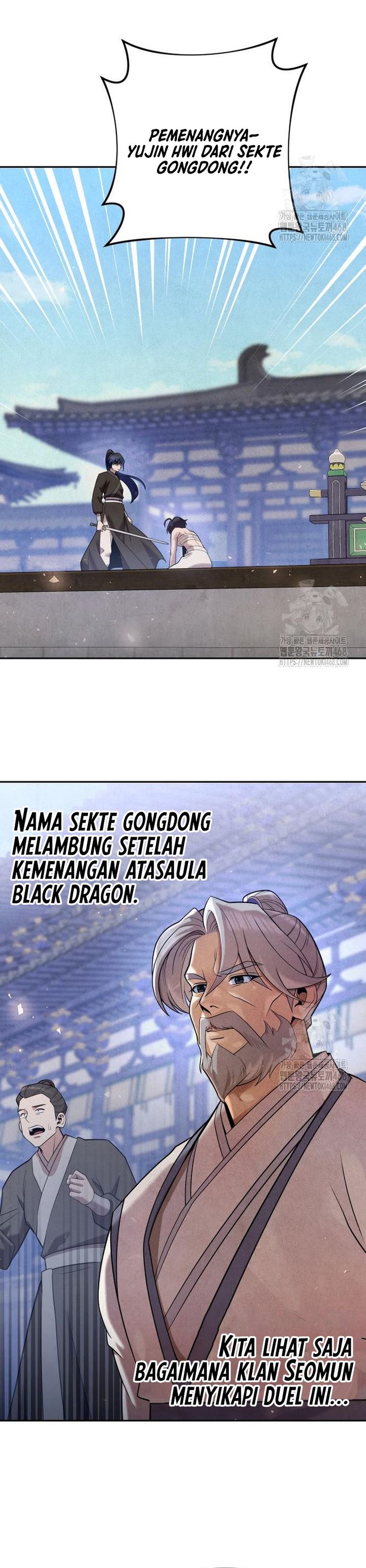 The Second Eunuch Regains His Manhood Chapter 33 Gambar 22