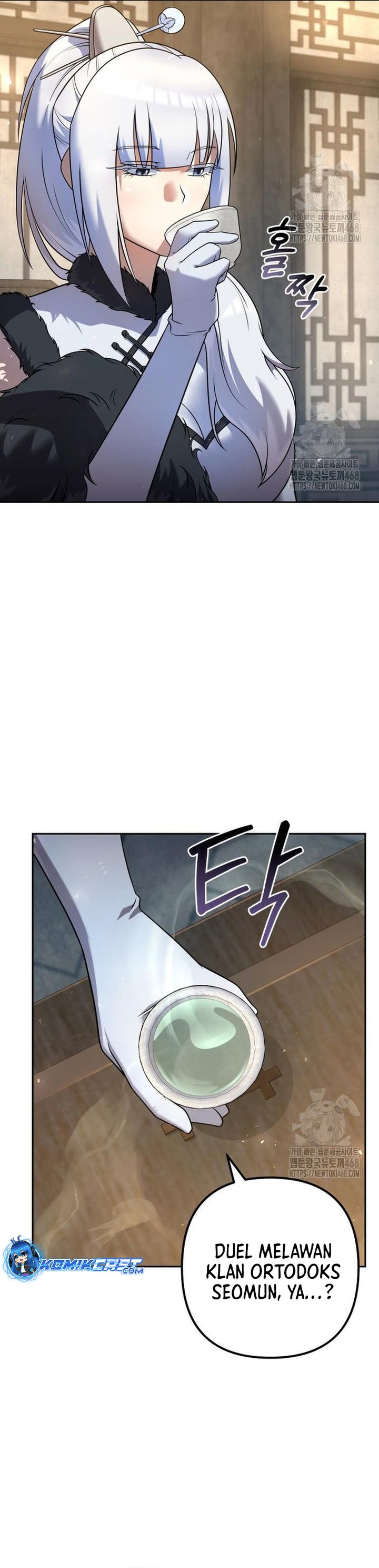 The Second Eunuch Regains His Manhood Chapter 33 Gambar 34