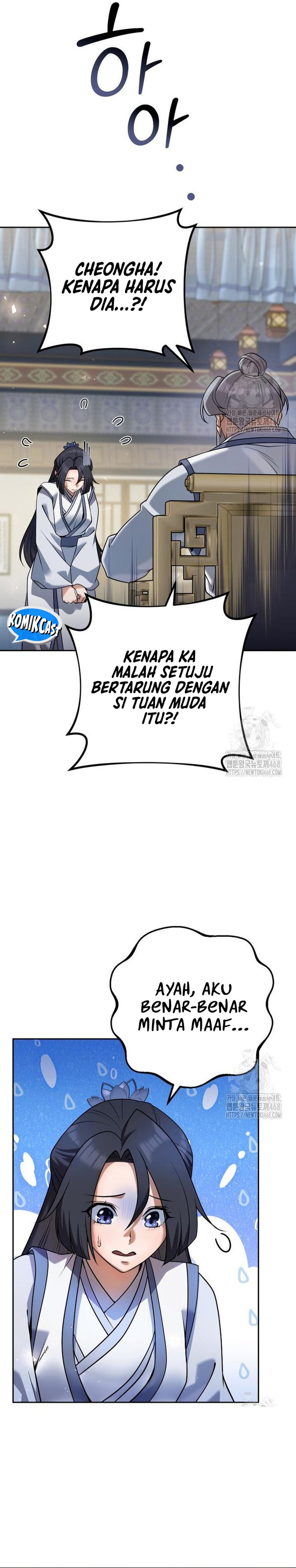The Second Eunuch Regains His Manhood Chapter 33 Gambar 46