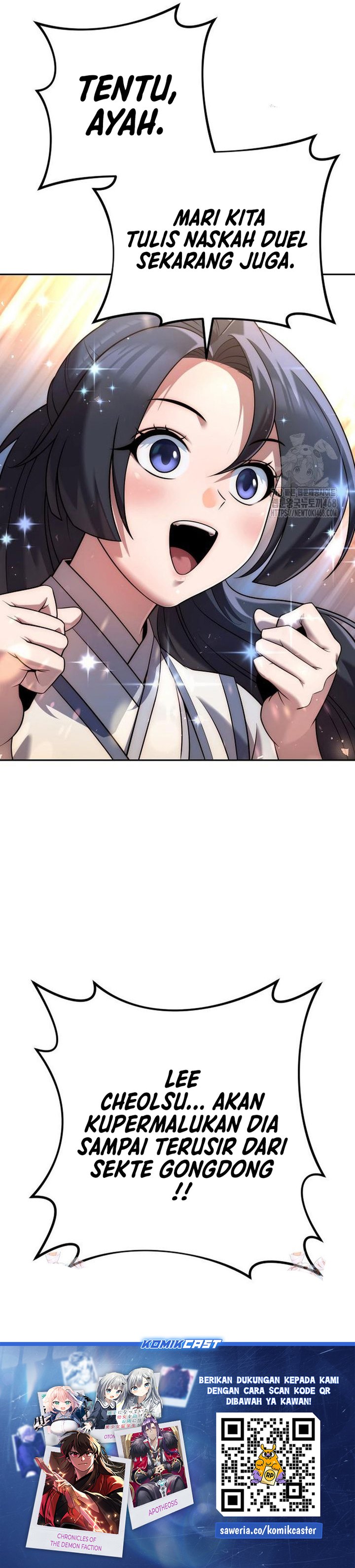 The Second Eunuch Regains His Manhood Chapter 33 Gambar 49