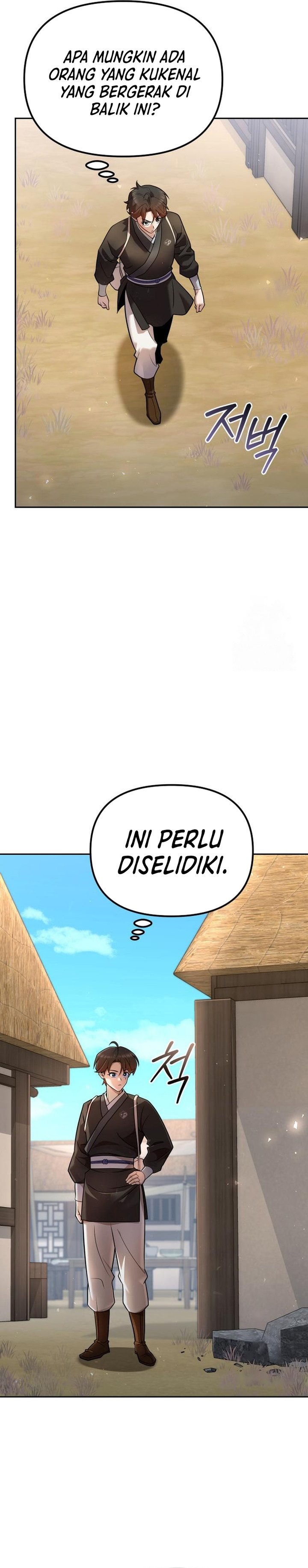 The Second Eunuch Regains His Manhood Chapter 35 Gambar 26