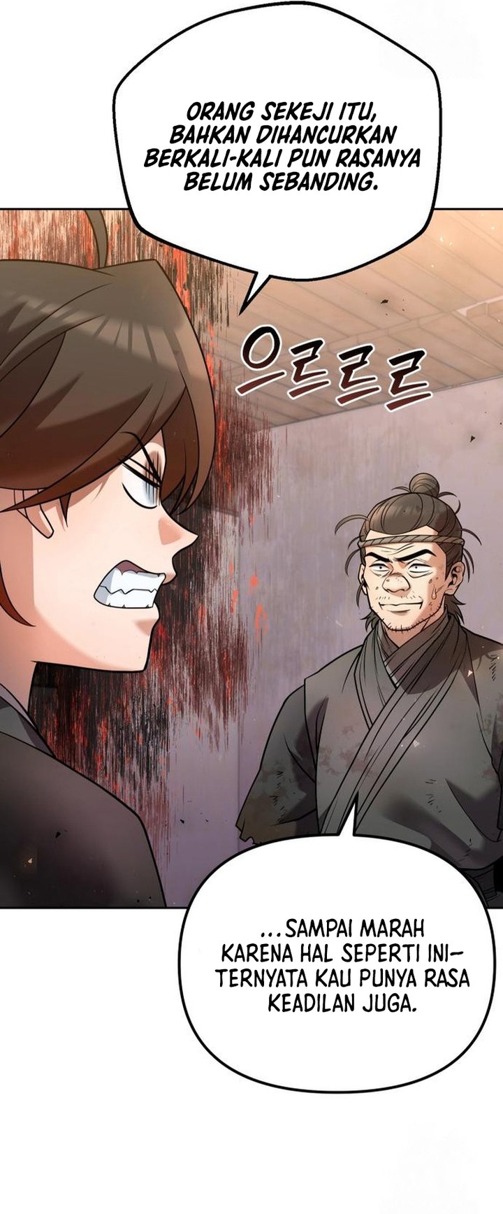 The Second Eunuch Regains His Manhood Chapter 35 Gambar 32