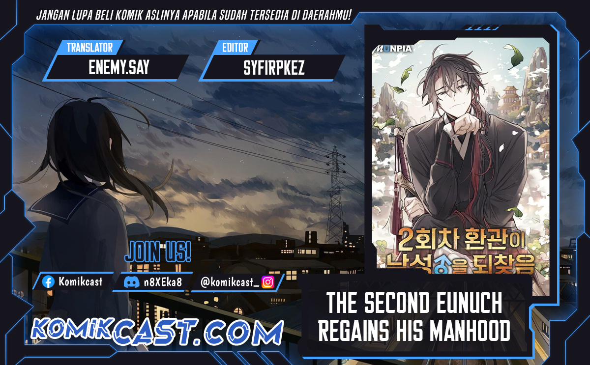 The Second Eunuch Regains His Manhood Chapter 39 Gambar 1