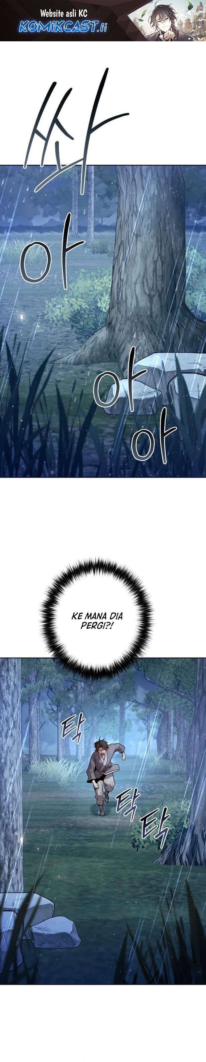 The Second Eunuch Regains His Manhood Chapter 44 Gambar 2