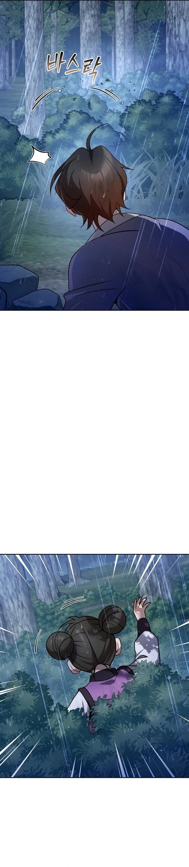 The Second Eunuch Regains His Manhood Chapter 44 Gambar 5