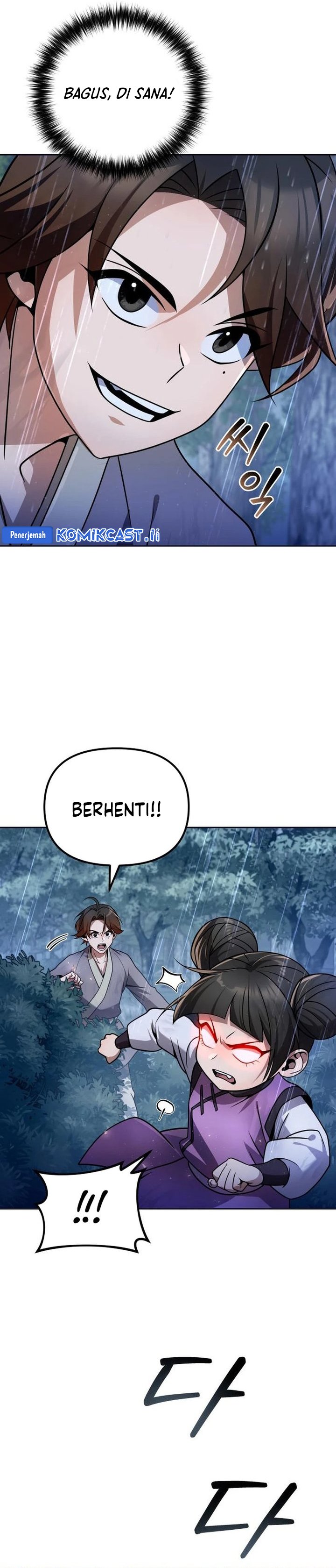 The Second Eunuch Regains His Manhood Chapter 44 Gambar 6