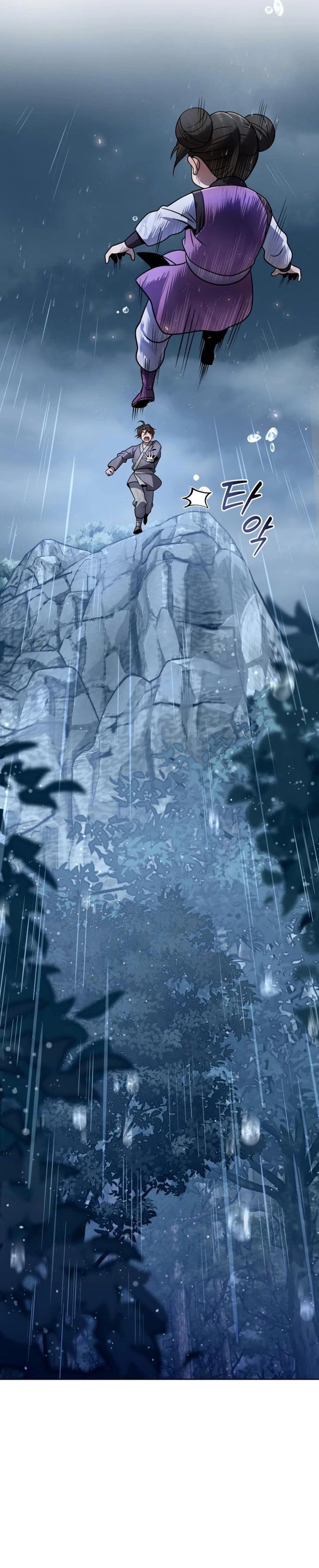 The Second Eunuch Regains His Manhood Chapter 44 Gambar 9