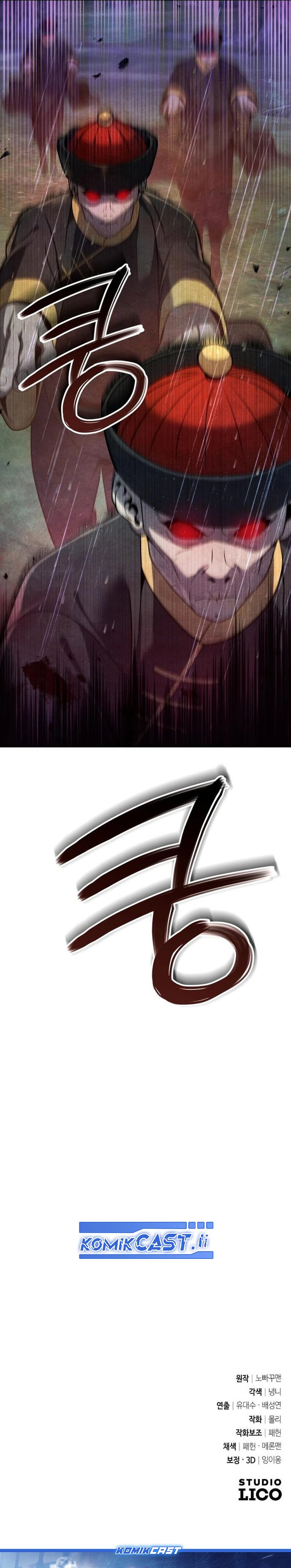 The Second Eunuch Regains His Manhood Chapter 44 Gambar 40