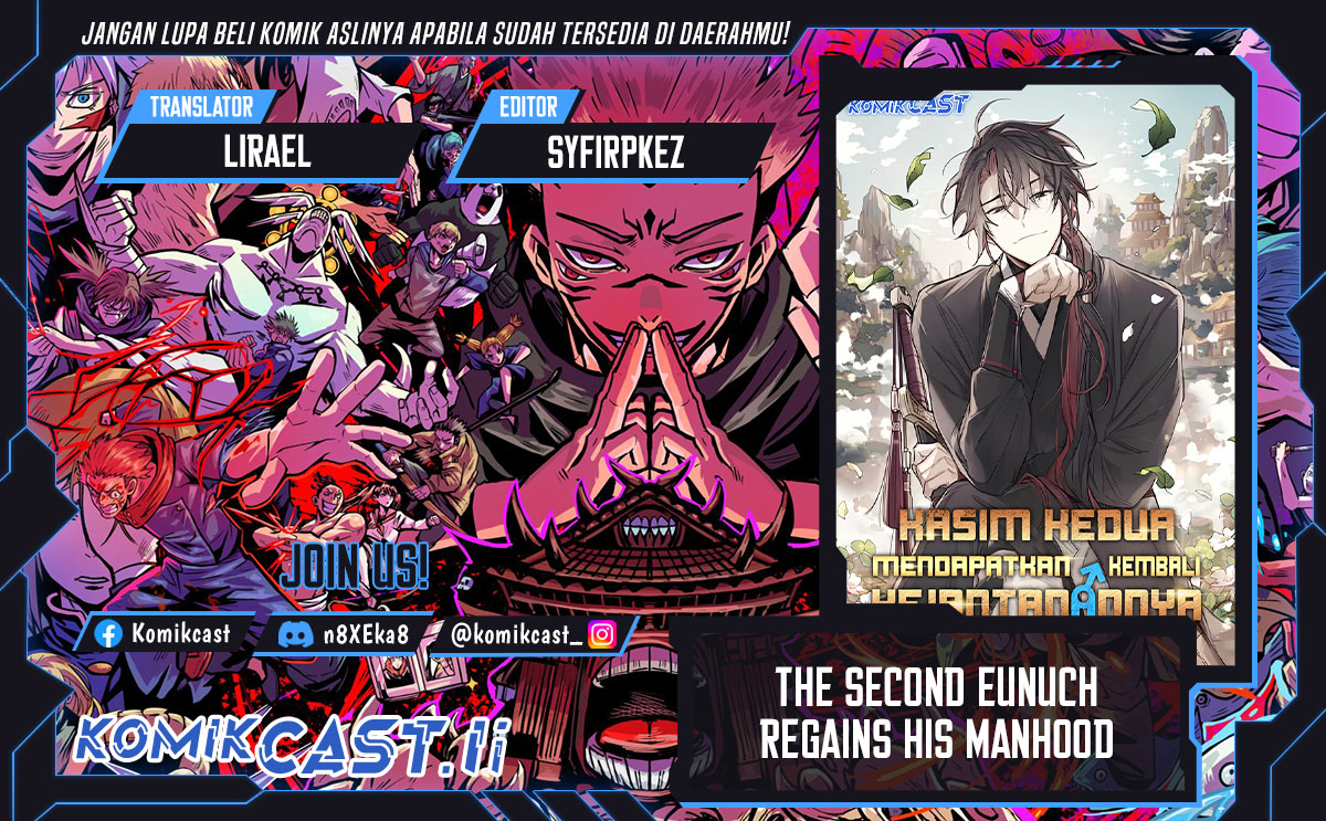 The Second Eunuch Regains His Manhood Chapter 47 Gambar 1