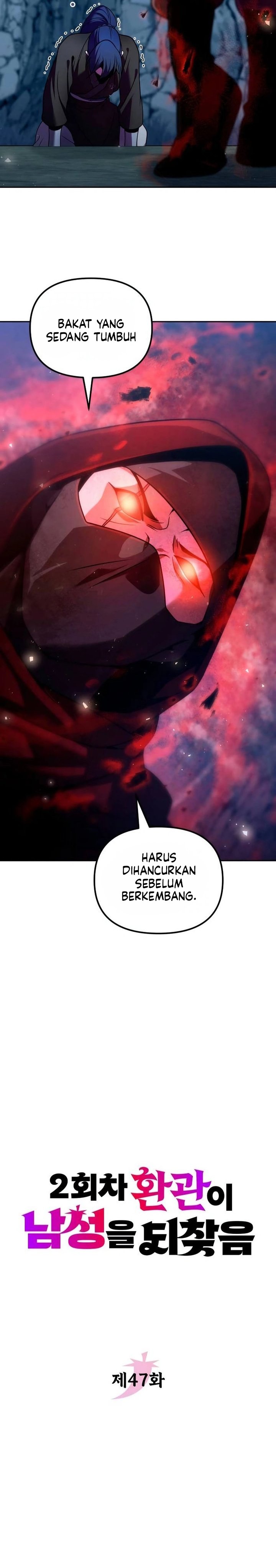 The Second Eunuch Regains His Manhood Chapter 47 Gambar 18