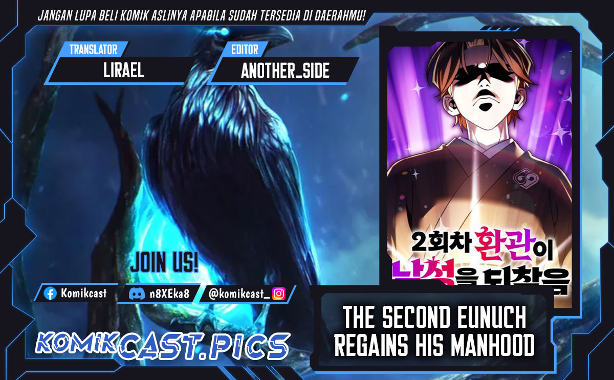 The Second Eunuch Regains His Manhood Chapter 53 Gambar 1