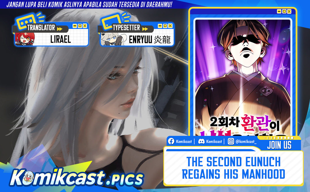 The Second Eunuch Regains His Manhood Chapter 57 Gambar 1