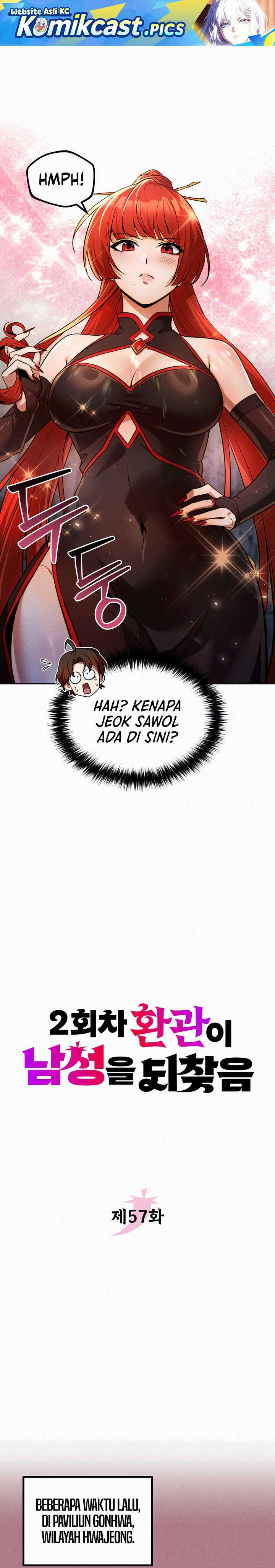 The Second Eunuch Regains His Manhood Chapter 57 Gambar 2