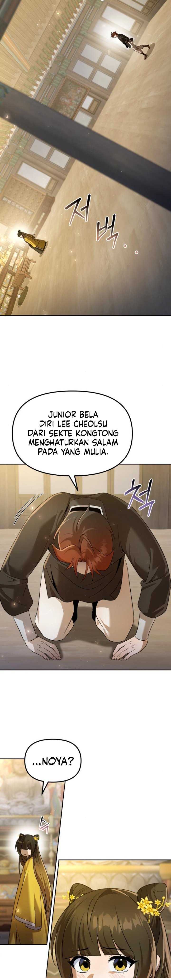 The Second Eunuch Regains His Manhood Chapter 58 Gambar 13