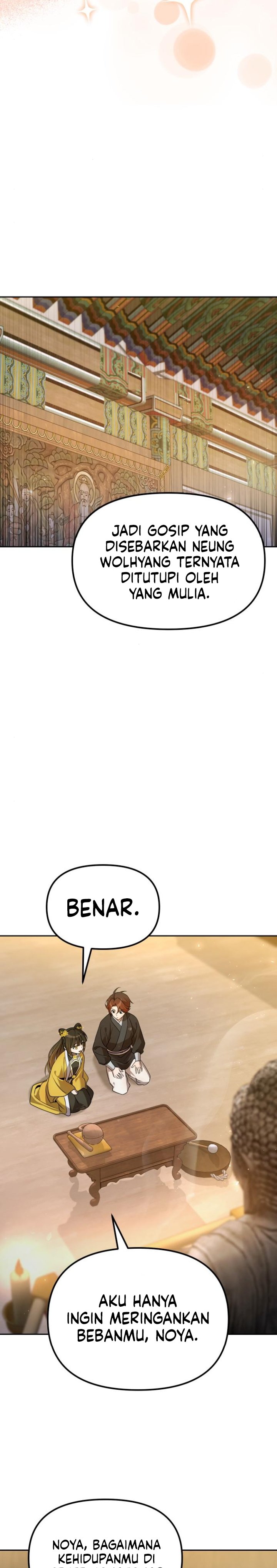 The Second Eunuch Regains His Manhood Chapter 58 Gambar 16