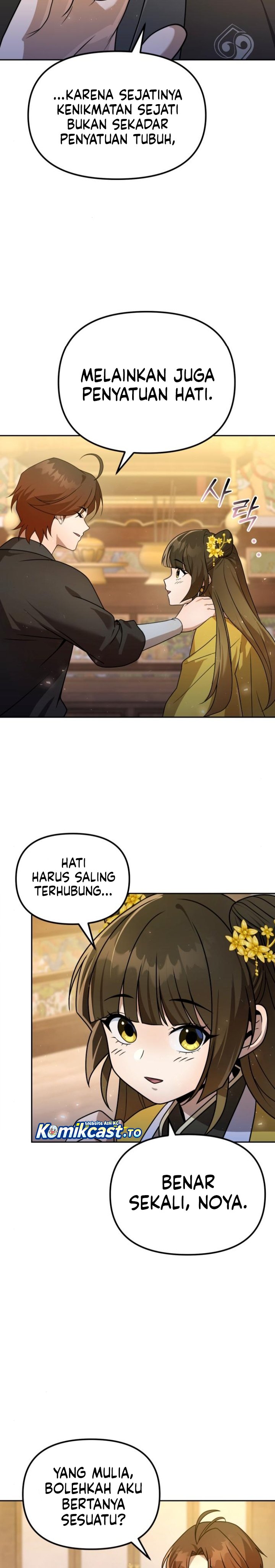 The Second Eunuch Regains His Manhood Chapter 58 Gambar 19