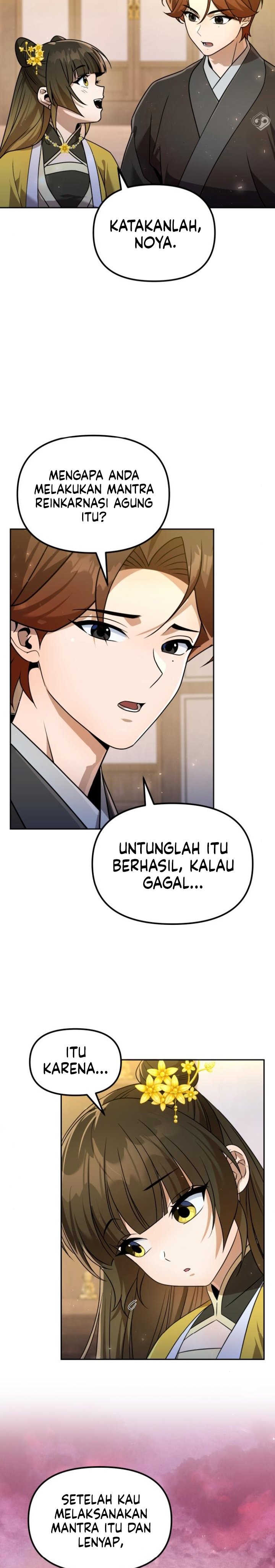 The Second Eunuch Regains His Manhood Chapter 58 Gambar 20