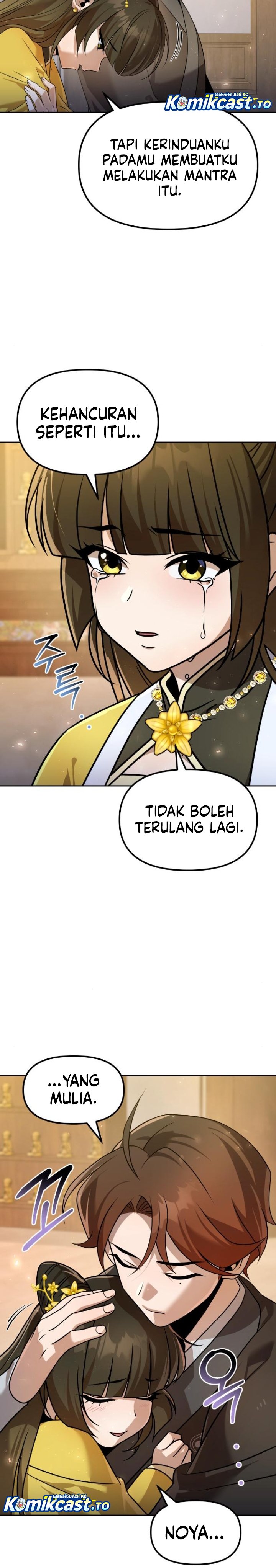 The Second Eunuch Regains His Manhood Chapter 58 Gambar 23