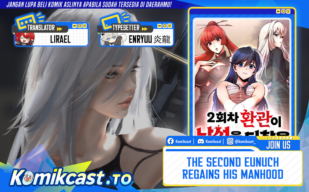 The Second Eunuch Regains His Manhood Chapter 61 Gambar 1