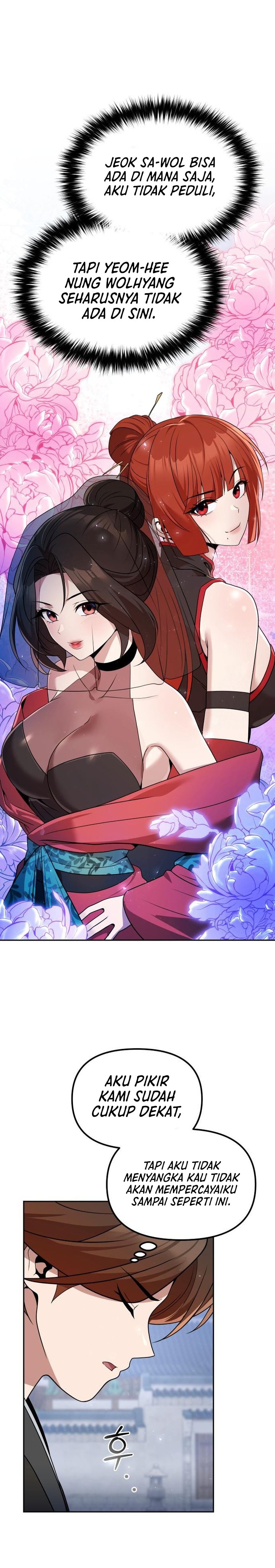 The Second Eunuch Regains His Manhood Chapter 61 Gambar 22