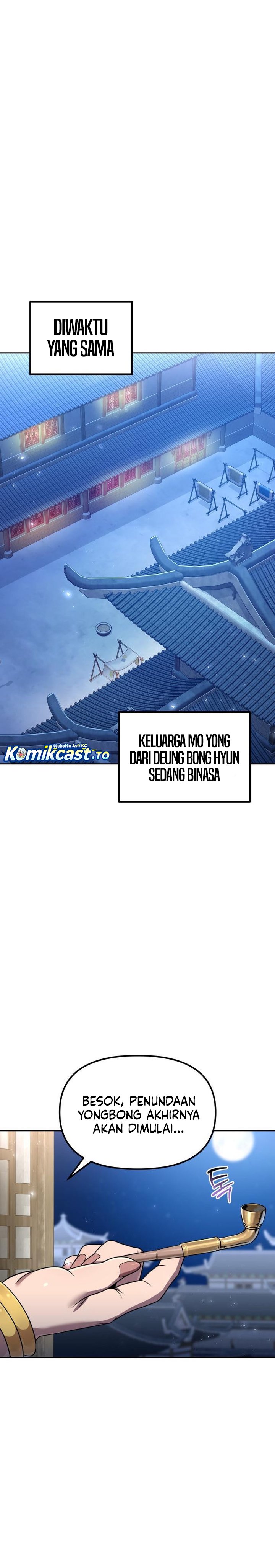 The Second Eunuch Regains His Manhood Chapter 61 Gambar 31