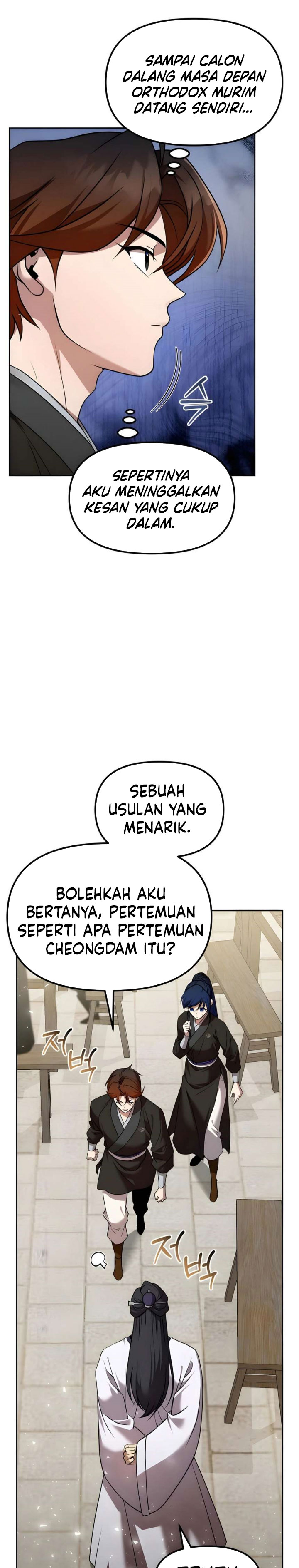 The Second Eunuch Regains His Manhood Chapter 64 Gambar 5