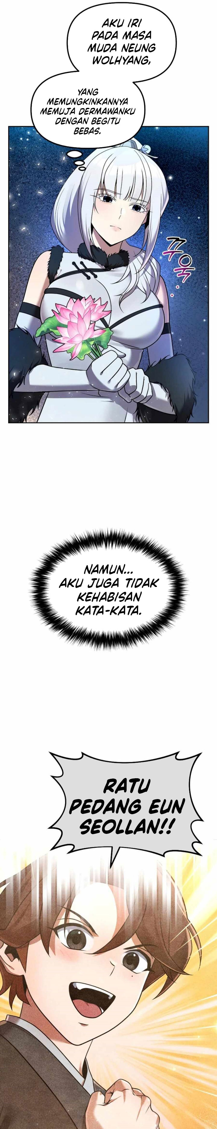 The Second Eunuch Regains His Manhood Chapter 65 Gambar 20