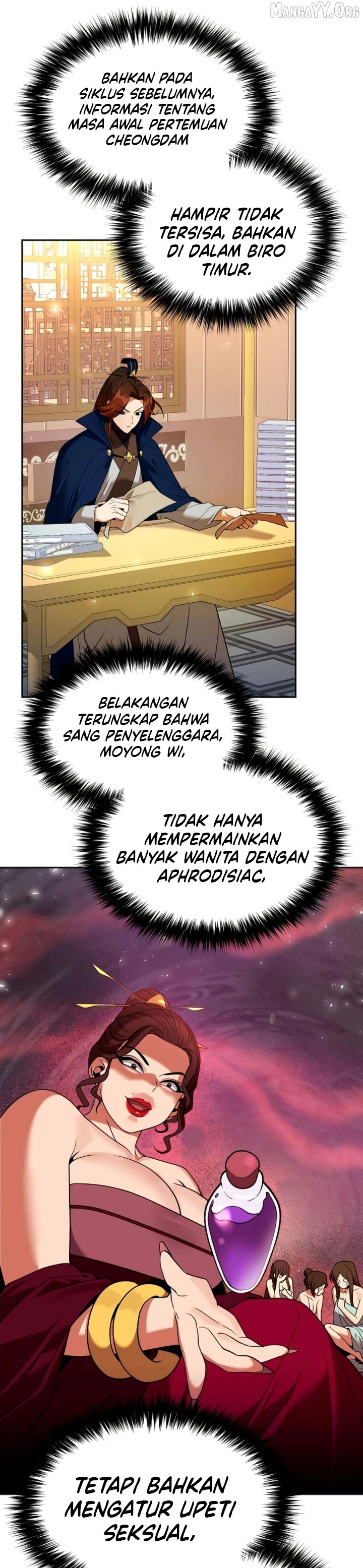 The Second Eunuch Regains His Manhood Chapter 66 Gambar 8