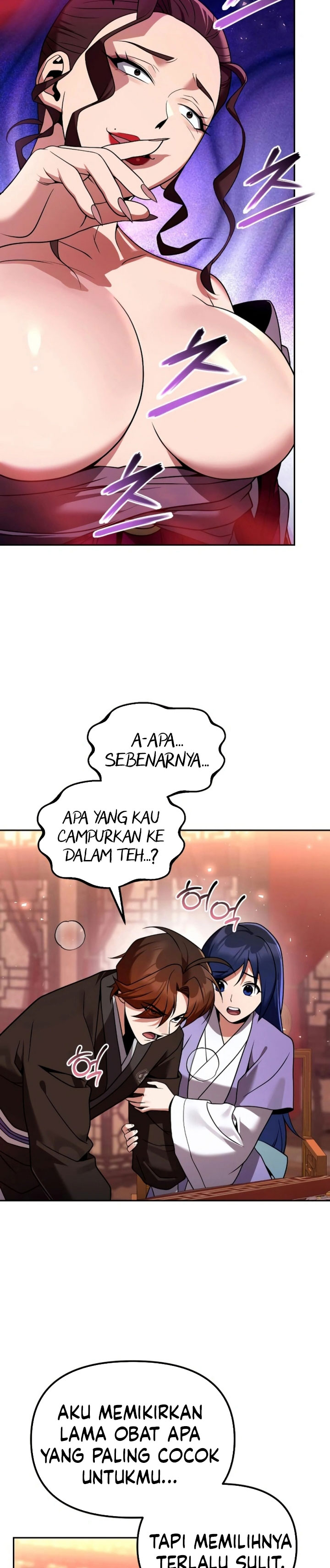 The Second Eunuch Regains His Manhood Chapter 66 Gambar 27