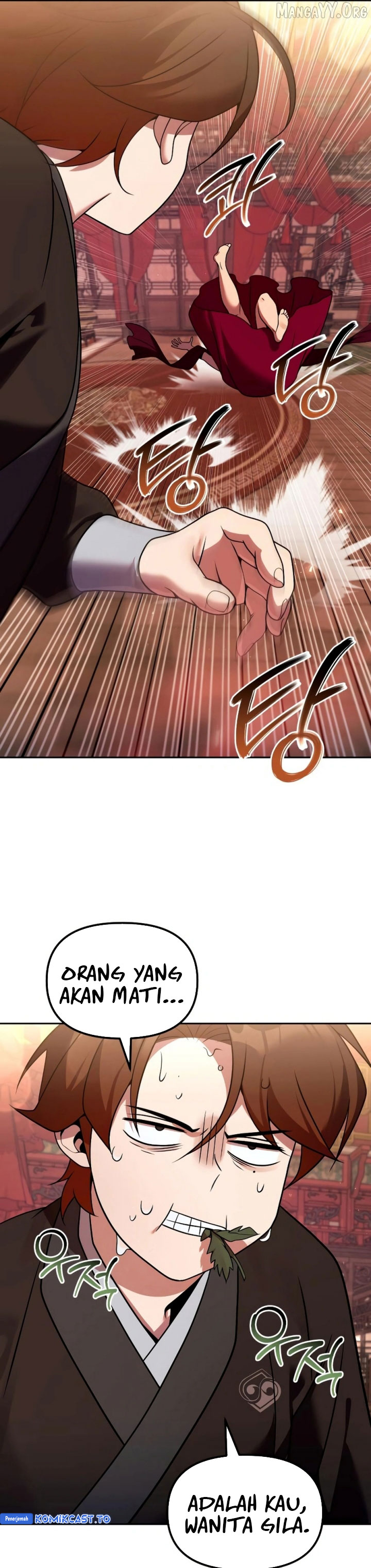 The Second Eunuch Regains His Manhood Chapter 66 Gambar 47