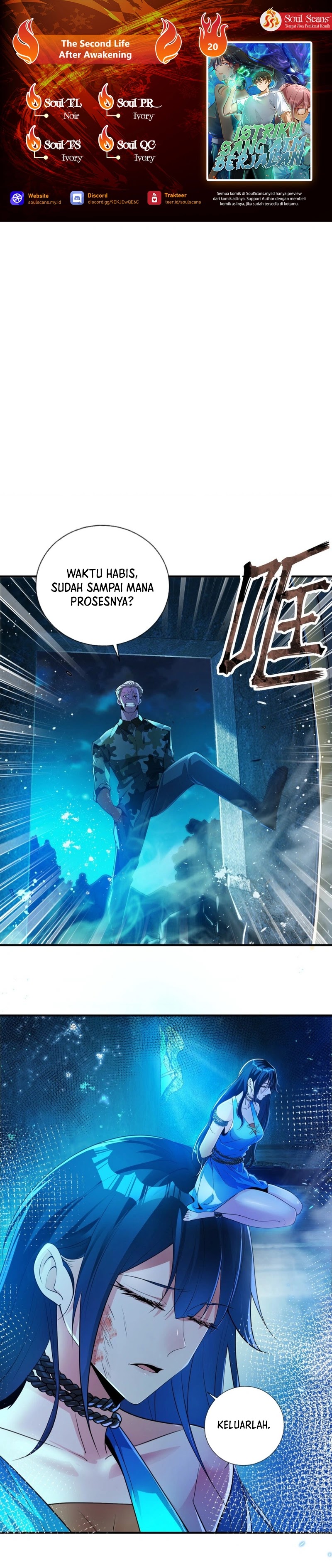 The Second Life After Awakening Chapter 20 Gambar 1