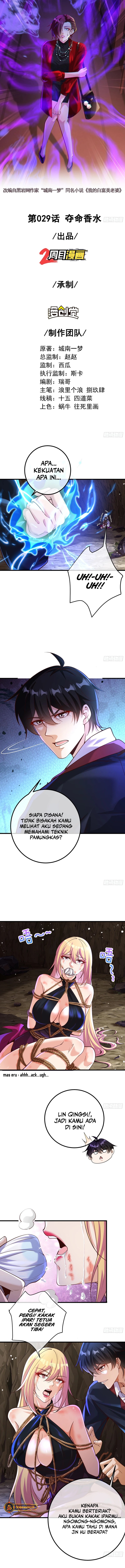 The Second Life After Awakening Chapter 29 Gambar 3