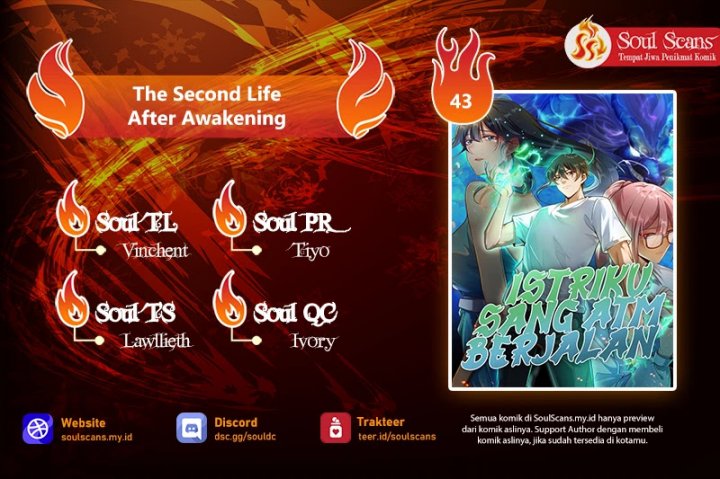 The Second Life After Awakening Chapter 43 Gambar 1