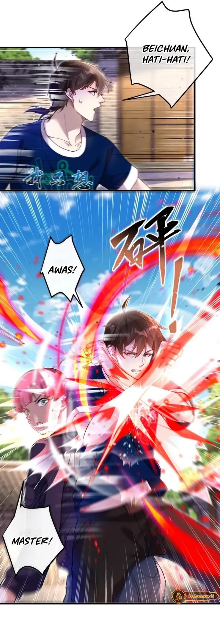 The Second Life After Awakening Chapter 43 Gambar 3