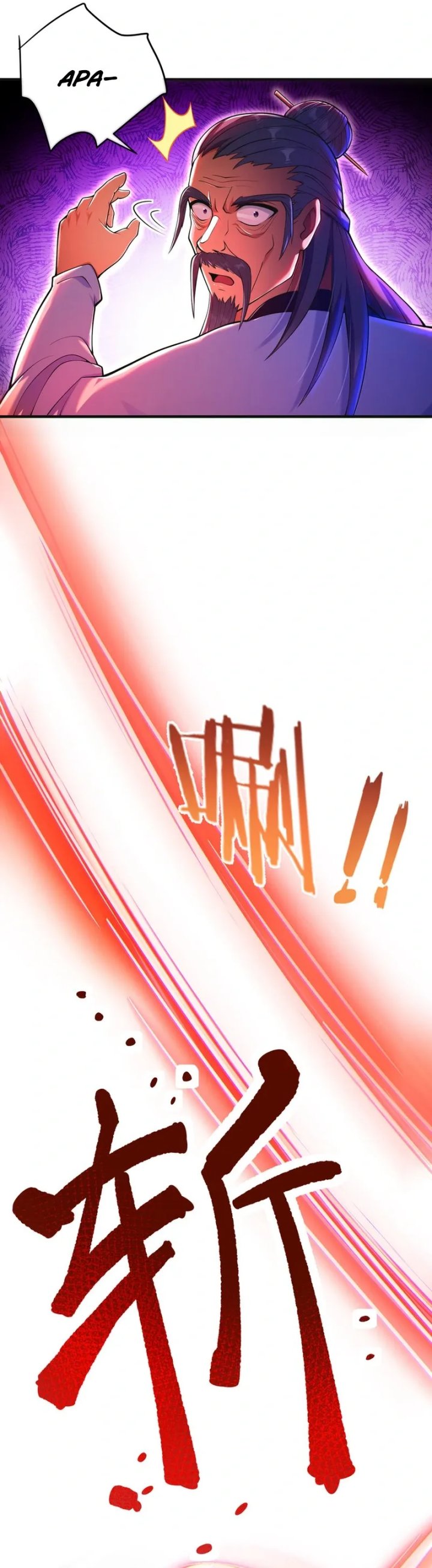 The Second Life After Awakening Chapter 54 Gambar 10