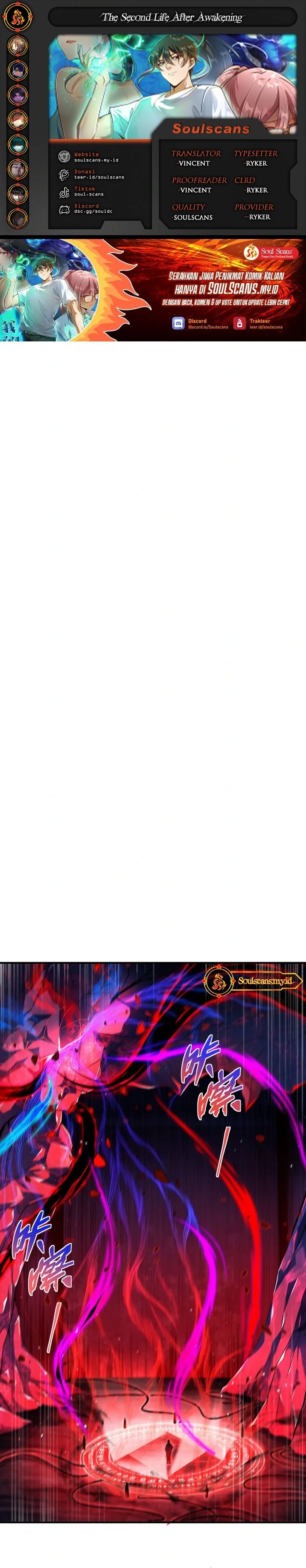 The Second Life After Awakening Chapter 55 Gambar 1