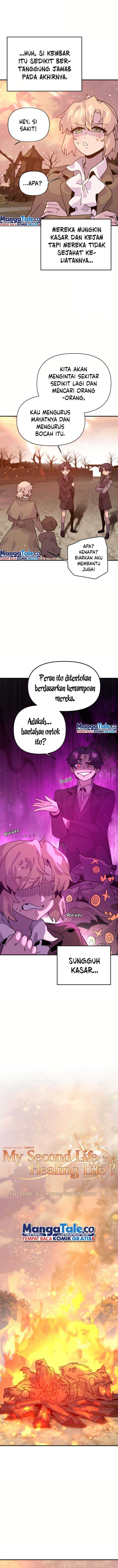 The Second Life Is a Healing Life? Chapter 04 Gambar 6
