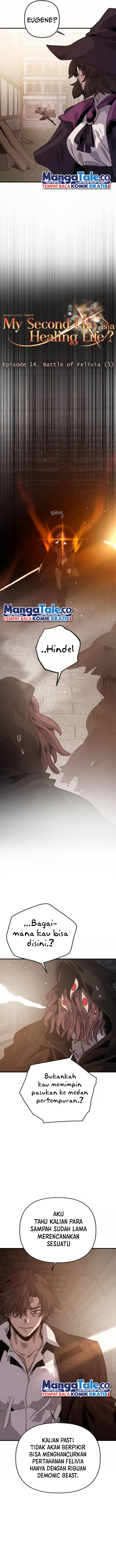 The Second Life Is a Healing Life? Chapter 14 Gambar 2