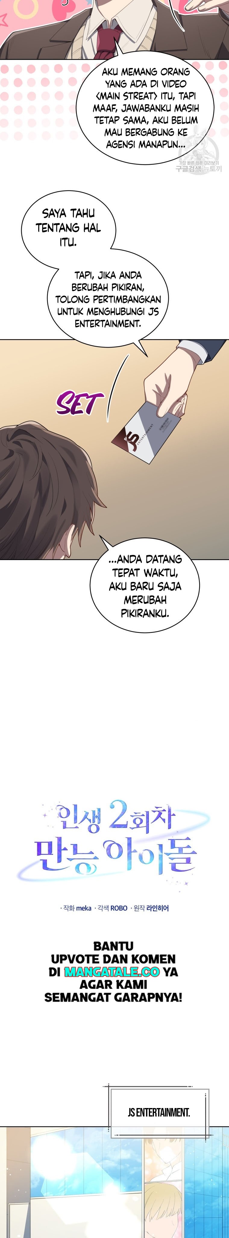 The Second Life of an Idol Chapter 05 Gambar 5
