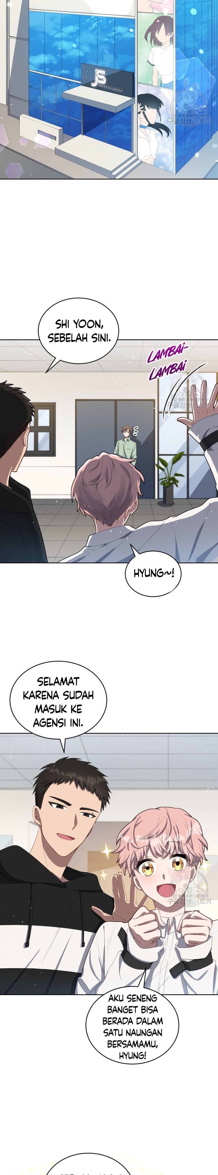 The Second Life of an Idol Chapter 05 Gambar 6