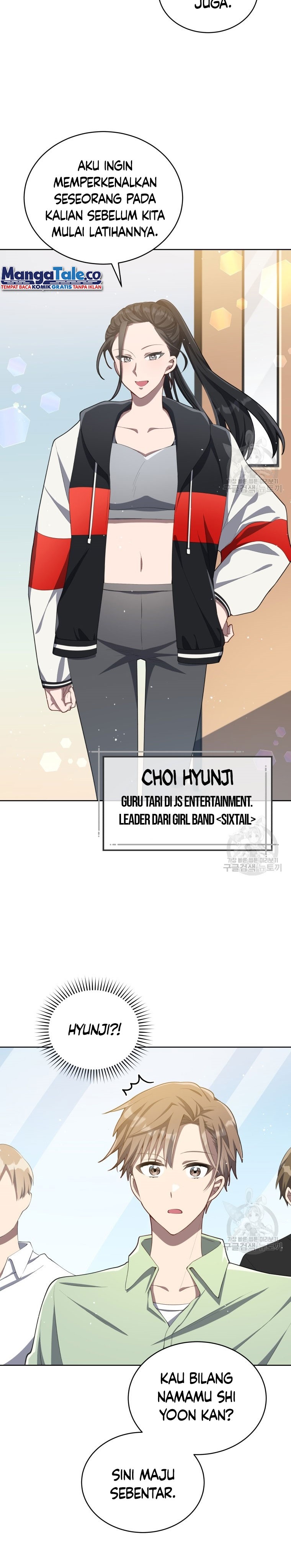 The Second Life of an Idol Chapter 05 Gambar 13