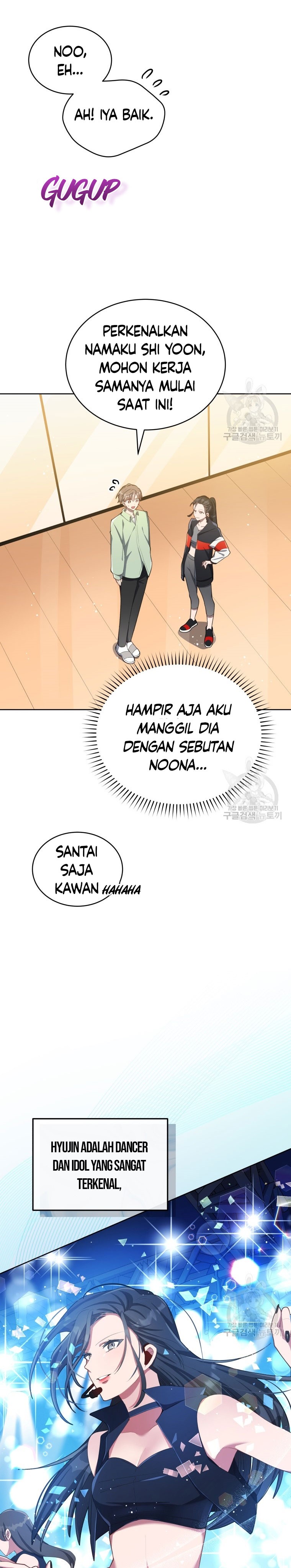 The Second Life of an Idol Chapter 05 Gambar 14