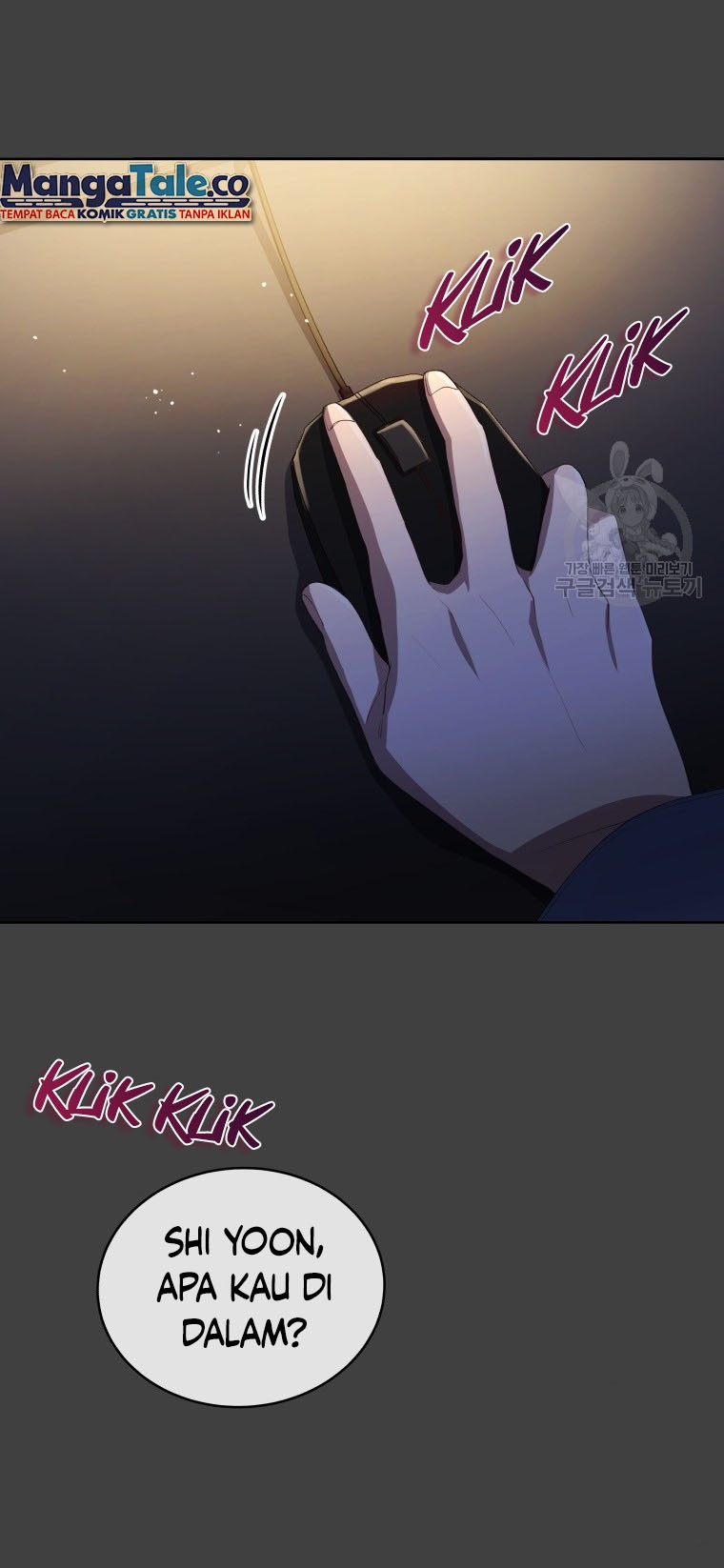The Second Life of an Idol Chapter 05 Gambar 24