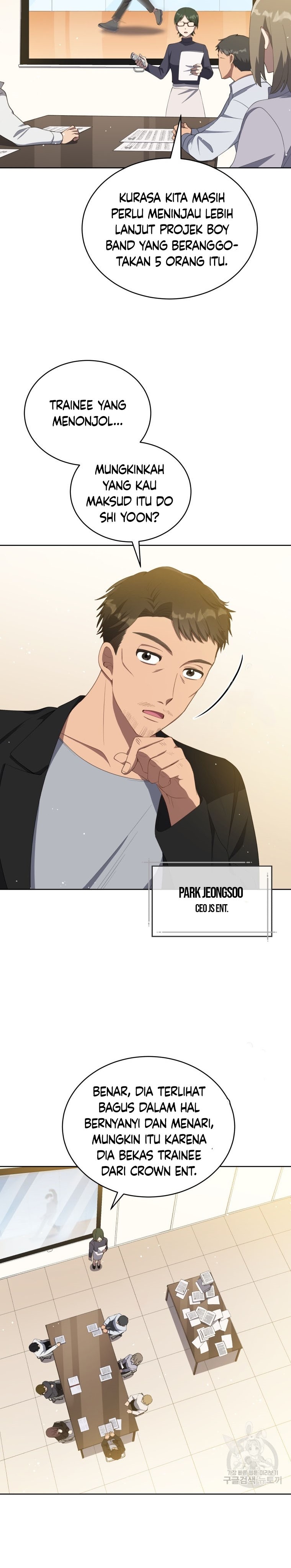 The Second Life of an Idol Chapter 05 Gambar 29