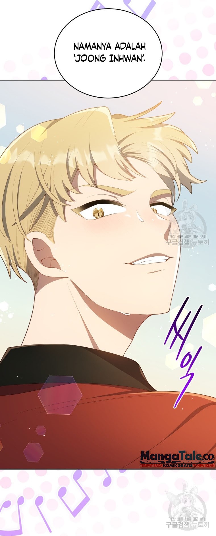 The Second Life of an Idol Chapter 05 Gambar 32